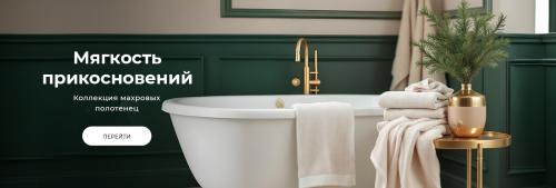 Как сохранить результаты очистки квартиры за один день. 10 хитростей, чтобы ваша квартира оставалась чистой, как можно дольше