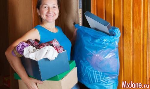 Как сортировка и выброс лишних вещей могут помочь улучшить качество жизни. Избавьтесь от хлама - и жизнь наладится!