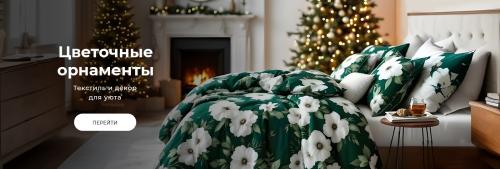 Как сохранить результаты очистки квартиры за один день. 10 хитростей, чтобы ваша квартира оставалась чистой, как можно дольше