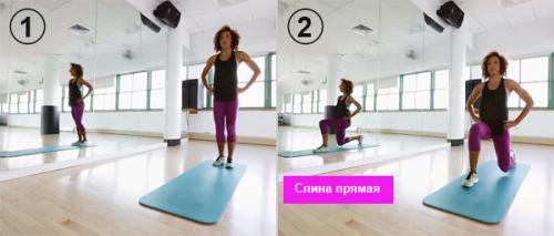 Топ-10 упражнений для быстрого похудения 01 Топ-10 упражнений для быстрого похудения 01