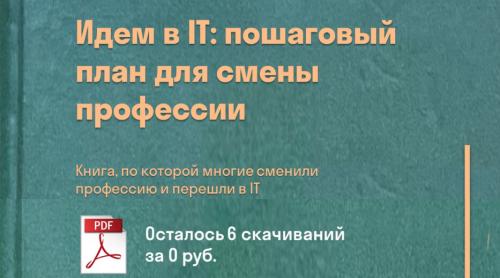 Узнайте 5 Необычных Способов Быстро Сжигать Жир 03 Узнайте 5 Необычных Способов Быстро Сжигать Жир 03