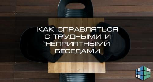 Эффективная уборка за 25 минут: секреты быстрого порядка 04 Эффективная уборка за 25 минут: секреты быстрого порядка 04