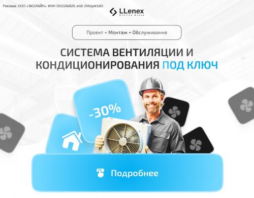 Какие особенности организации пространства нужно учитывать при оформлении детской комнаты. Когда в доме ребёнок: 10 важных правил расстановки мебели в детской комнате