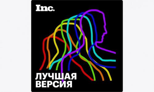 Какие методы психологической поддержки могут помочь мне найти мотивацию для похудения