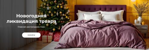 Как часто нужно убираться в доме. Вот, как часто надо убирать дома