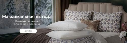 Как часто следует убираться, чтобы сохранить чистоту дома. Вот, как часто надо убирать дома