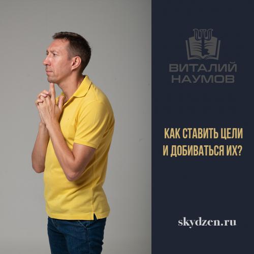 Как найти в себе мотивацию для похудения и не сдаваться на полпути 03 Как найти в себе мотивацию для похудения и не сдаваться на полпути 03