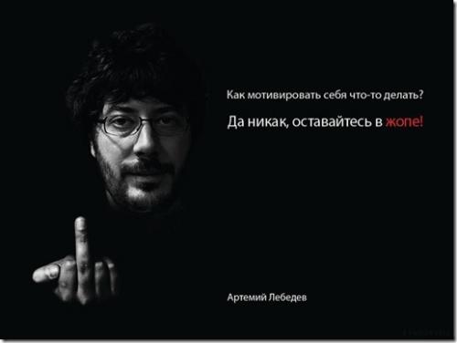 Как важно разнообразие и результат в поиске мотивации для жирных. Нужен совет по мотивации для жирдяя