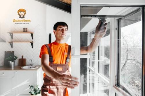 Как связана чистота в доме с нашим эмоциональным состоянием. Как регулярная уборка квартиры влияет на вашу жизнь