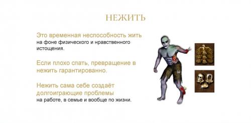 Как разобраться со своими мыслями: секреты наведения порядка в голове 06