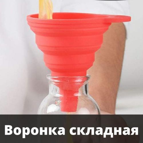 Какие предметы помогают Он навести порядок не в тарелке. Топ-7 товаров, призванные навести порядок на кухне и не только