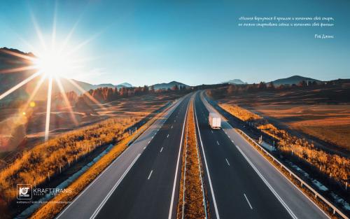 Как использовать 175 вдохновляющих цитат для повышения производительности 01 Как использовать 175 вдохновляющих цитат для повышения производительности 01